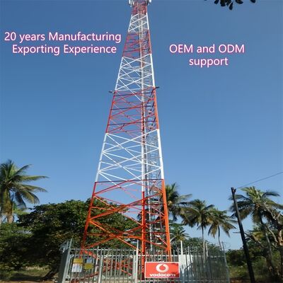 자부지전 젤리화 된 각성 강철 3 다리 탑 40m 방송 신호 부식 방지 산업 공원