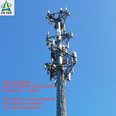 사무실 건물 5G 배치를 위한 20M Q355 강철 모노폴 타워 옥상 마운트
