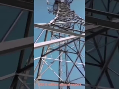 1.4 다리 있는 각형 철탑