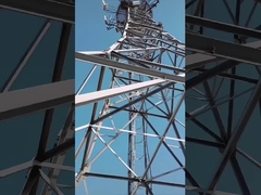 4.4 다리 있는 각형 철탑